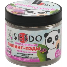 Эссенция для лица SENDO c Bha-кислотами пилинг-пэд, 130г в магазинах Лента