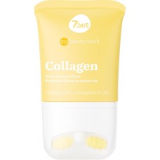 Крем-концентрат для шеи и зоны декольте 7DAYS My beauty week Collagen укрепляющий с лифтинг-эффектом, 80г в магазинах Лента