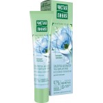 Гель-крем для лица ЧИСТАЯ ЛИНИЯ для всех типов кожи, 40мл Гель-крем для лица ЧИСТАЯ ЛИНИЯ для всех типов кожи, 40мл