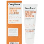 Пилинг для лица COMPLIMENT Easy Peel профессиональный ретиноевый, 80мл