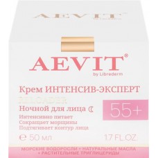 Крем ночной для лица AEVIT BY LIBREDERM Reloader Интенсив-эксперт восстанавливающий уход против морщин 55+, 50мл в магазинах Лента