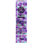 Крем для лица NATURA SIBERICA Blueberry Siberica пробуждающий, 50мл Крем для лица NATURA SIBERICA Blueberry Siberica пробуждающий, 50мл