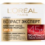 Крем для лица L'OREAL Paris лифтинг-уход, против морщин, 50мл Крем для лица L'OREAL Paris лифтинг-уход, против морщин, 50мл