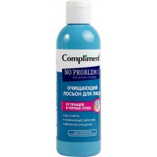 Лосьон для лица COMPLIMENT No problem очищающий, 200мл в магазинах Лента