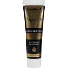 Сыворотка для лица COMPLIMENT Мгновенное обновление, многофункциональная, 50мл в магазинах Лента