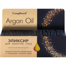 Эликсир для контура глаз COMPLIMENT Argan oil омолаживающий, 25мл в магазинах Лента