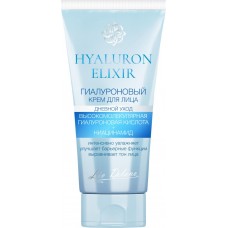 Крем дневной для лица LIV DELANO Hyaluron Elixir гиалуроновый, 50г в магазинах Лента