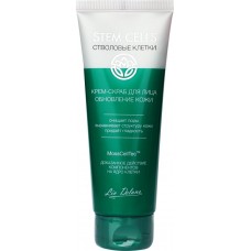 Крем-скраб для лица LIV DELANO Stem Cells обновление кожи, 75г в магазинах Лента