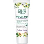 Крем для лица SVOBODA антивозрастной, 80мл Крем для лица SVOBODA антивозрастной, 80мл