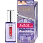 Сыворотка для кожи вокруг глаз L'OREAL Paris Ревиталифт Филлер 2,5% Гиалуроновая кислота и кофеин, 20мл Сыворотка для кожи вокруг глаз L'OREAL Paris Ревиталифт Филлер 2,5% Гиалуроновая кислота и кофеин, 20мл