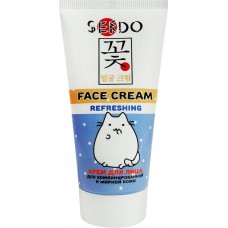 Крем для лица SENDO Молочная кислота и экстракт зеленого чая, для комбинированной и жирной кожи, 50мл в магазинах Лента