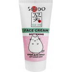 Крем для лица SENDO Пантенол и масло миндаля, для сухой кожи, 50мл Крем для лица SENDO Пантенол и масло миндаля, для сухой кожи, 50мл