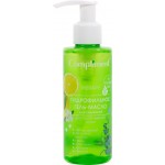 Гель-масло для умывания COMPLIMENT гидрофильное, для проблемной кожи, 150мл