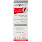 Крем для лица COMPLIMENT Sos+ 3в1 Насыщение и питание восстанавливающий, для сухой и очень сухой кожи, 50мл Крем для лица COMPLIMENT Sos+ 3в1 Насыщение и питание восстанавливающий, для сухой и очень сухой кожи, 50мл
