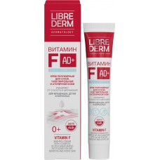 Крем для лица и тела LIBREDERM Витамин F полужирный, 50мл в магазинах Лента