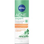 Сыворотка для лица NIVEA Acne Expert матирующая от прыщей с салициловой кислотой, 50мл Сыворотка для лица NIVEA Acne Expert матирующая от прыщей с салициловой кислотой, 50мл