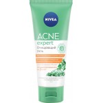 Гель для умывания NIVEA очищающий с салициловой кислотой, 90мл