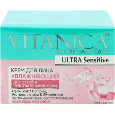 Крем для лица VITANICA увлажняющий, 60мл в магазинах Лента