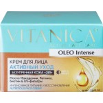Крем для лица VITANICA Активный уход, 60мл Крем для лица VITANICA Активный уход, 60мл