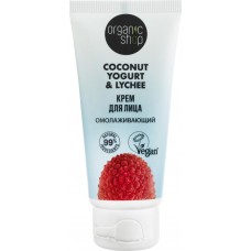 Крем для лица ORGANIC SHOP Coconut yogurt омолаживающий, 50мл в магазинах Лента