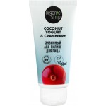 Пилинг для лица ORGANIC SHOP Coconut yogurt энзимный с АНА-кислотами, 50мл