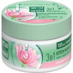 Крем для лица ЧИСТАЯ ЛИНИЯ Мультиуход, для всех типов кожи, 100мл Крем для лица ЧИСТАЯ ЛИНИЯ Мультиуход, для всех типов кожи, 100мл