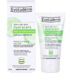 Крем дневной для лица EVOLUDERM Moisturizing day care, 50мл Крем дневной для лица EVOLUDERM Moisturizing day care, 50мл