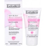 Крем дневной для лица EVOLUDERM Nourishing day care, 50мл Крем дневной для лица EVOLUDERM Nourishing day care, 50мл