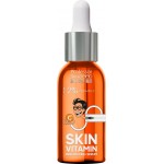Сыворотка для лица PROFESSOR SKINGOOD с витамином С, 30мл Сыворотка для лица PROFESSOR SKINGOOD с витамином С, 30мл