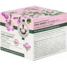 Крем дневной для лица РЕЦЕПТЫ БАБУШКИ АГАФЬИ Аптечка Агафьи Янтарный 55+, 50мл в магазинах Лента