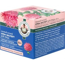 Крем ночной для лица РЕЦЕПТЫ БАБУШКИ АГАФЬИ Аптечка Агафьи Золотой 65+, 50мл в магазинах Лента