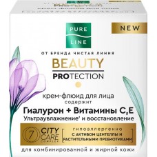 Крем-флюид для лица ЧИСТАЯ ЛИНИЯ Pure line beauty protection Гиалурон, витамины С, Е, 45мл в магазинах Лента