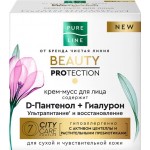 Крем-мусс для лица ЧИСТАЯ ЛИНИЯ Pure line beauty protection Д-пантенол, гиалурон, 45мл