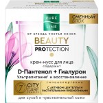 Крем-мусс для лица ЧИСТАЯ ЛИНИЯ Pure line beauty protection Д-пантенол, гиалурон, сменный блок, 45мл