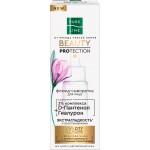 Флюид-сыворотка для лица ЧИСТАЯ ЛИНИЯ Pure line beauty protection с гиалуроном и D-пантенолом, 30мл