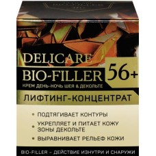 Крем дневной и ночной для шеи и зоны декольте DELICARE 56+, 50мл в магазинах Лента