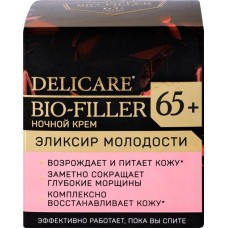 Крем ночной для лица DELICARE 65+, 50мл в магазинах Лента