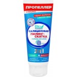 Пилинг-скатка для лица ПРОПЕЛЛЕР Салициловая IQ очищение, 100мл