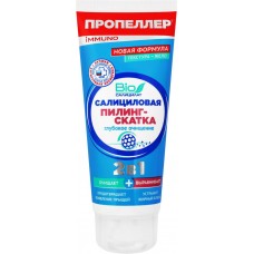 Пилинг-скатка для лица ПРОПЕЛЛЕР Салициловая IQ очищение, 100мл в магазинах Лента