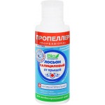 Лосьон для лица ПРОПЕЛЛЕР Салициловый от прыщей, для комбинированной кожи, 100мл