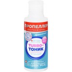 Тоник для лица ПРОПЕЛЛЕР Turbo от прыщей с цинком РСА, 100мл