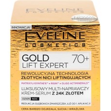 Крем-сыворотка дневной, ночной для лица EVELINE Gold Lift Expert Ультравосстанавливающий 70+, 50мл в магазинах Лента