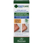 Крем для ног FLORESAN COSMETIC Кератолитический, против трещин, натоптышей и огрубевшей кожи, 100мл Крем для ног FLORESAN COSMETIC Кератолитический, против трещин, натоптышей и огрубевшей кожи, 100мл
