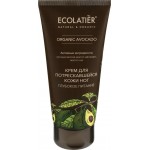 Крем для ног ECOLATIER Organic avocado глубокое питание, для потрескавшейся кожи, 100мл Крем для ног ECOLATIER Organic avocado глубокое питание, для потрескавшейся кожи, 100мл