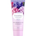 Крем-масло для ног LIV DELANO Fleurs de France Роскошь гиацинта, питательное, 75г Крем-масло для ног LIV DELANO Fleurs de France Роскошь гиацинта, питательное, 75г