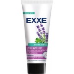 Крем для ног EXXE Антистресс для снятия усталости, 75мл Крем для ног EXXE Антистресс для снятия усталости, 75мл