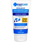 Скраб для ног FLORESAN COSMETIC Organic foot care Жидкая пемза обновляющий, 150мл Скраб для ног FLORESAN COSMETIC Organic foot care Жидкая пемза обновляющий, 150мл
