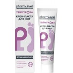 Крем-паста для ног PHARMLEVEL Теймурова от запаха и пота, 50г Крем-паста для ног PHARMLEVEL Теймурова от запаха и пота, 50г
