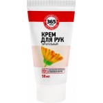 Крем для рук 365 ДНЕЙ Питательный, 50мл Крем для рук 365 ДНЕЙ Питательный, 50мл