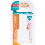 Средство для ногтей ZINGER Укрепитель с витаминным комплексом и кальцием, 12мл